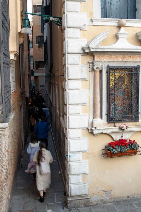 Tre Raggi Apartment Venezia Eksteriør bilde